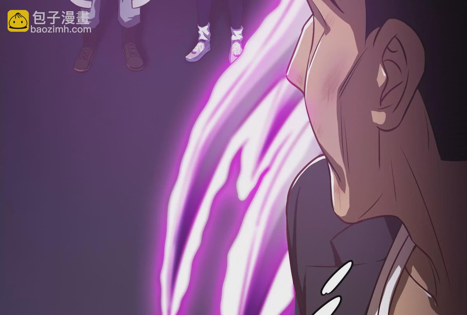 古神遊戲 - 第11話  話多挨雷劈(1/3) - 2